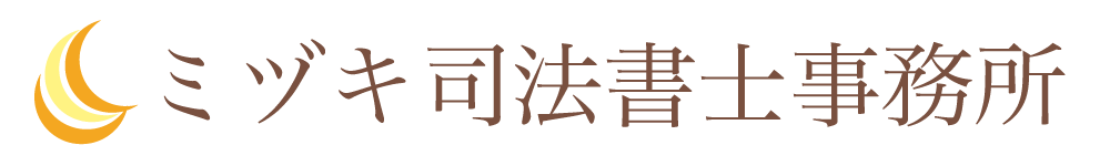 会社のロゴ